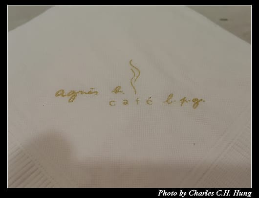 agnes b_006.jpg