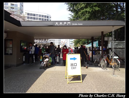 新宿御苑_097.jpg