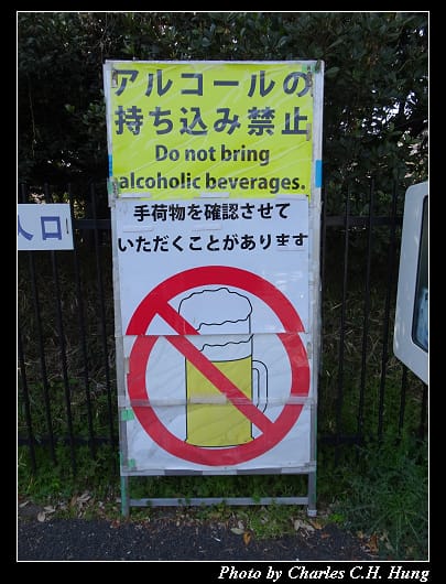 新宿御苑_102.jpg