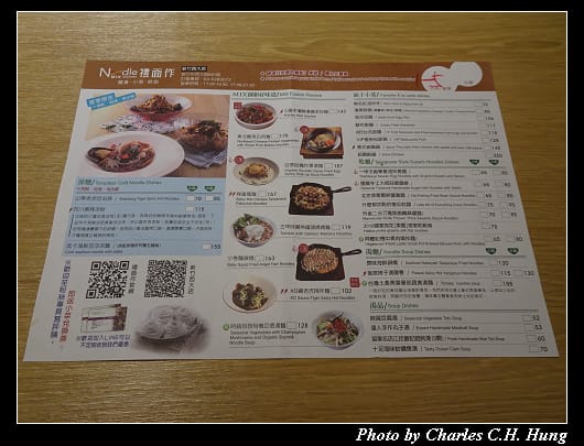 禮面作_009.jpg