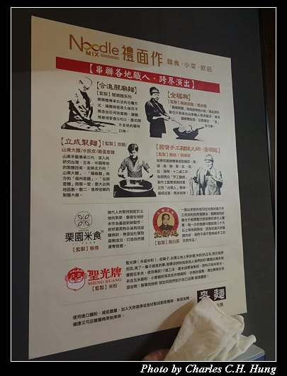 禮面作_008.jpg
