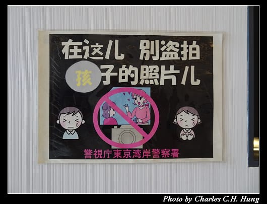 光伸真珠_013.jpg