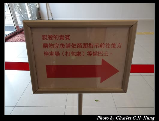 光伸真珠_015.jpg