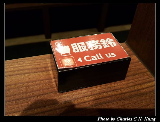 一蘭拉麵_018.jpg 一蘭拉麵_018.jpg