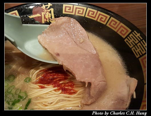 一蘭拉麵_029.jpg 一蘭拉麵_029.jpg