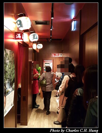 一蘭拉麵_012.jpg 一蘭拉麵_012.jpg