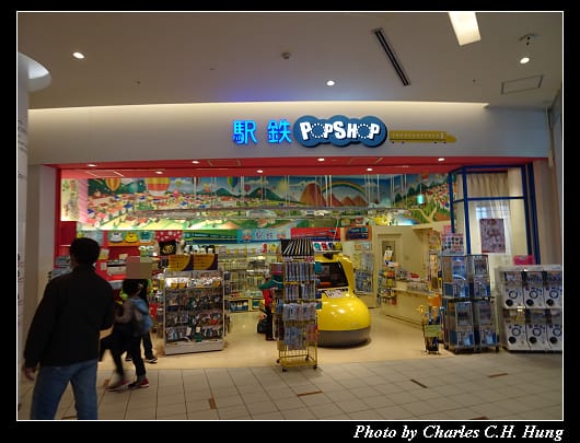 DiverCity_006.jpg DiverCity_006.jpg