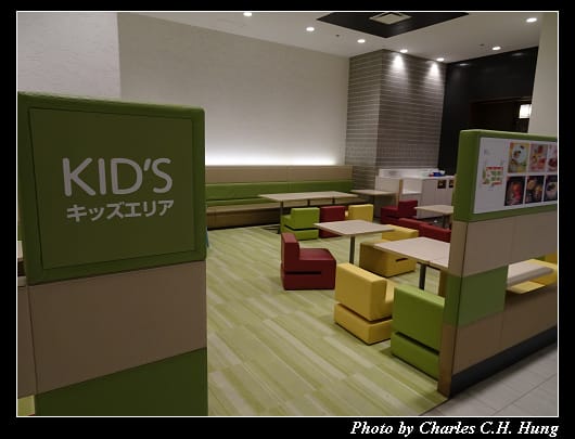 DiverCity_026.jpg DiverCity_026.jpg