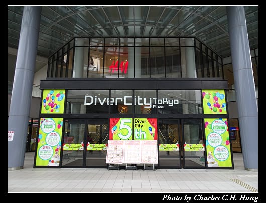 DiverCity_001.jpg DiverCity_001.jpg