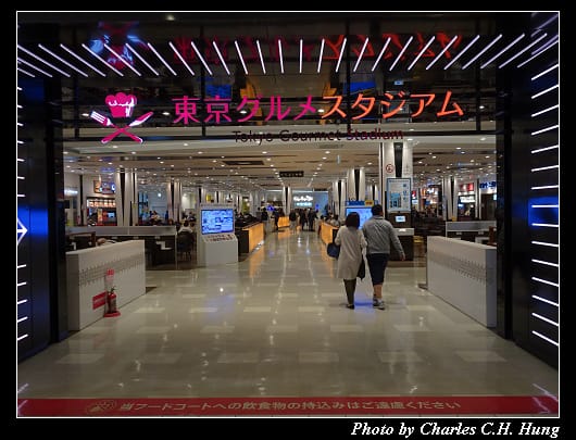 DiverCity_021.jpg DiverCity_021.jpg