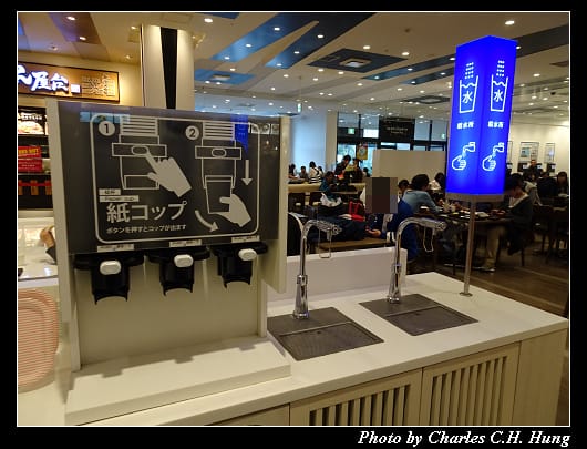 DiverCity_035.jpg DiverCity_035.jpg