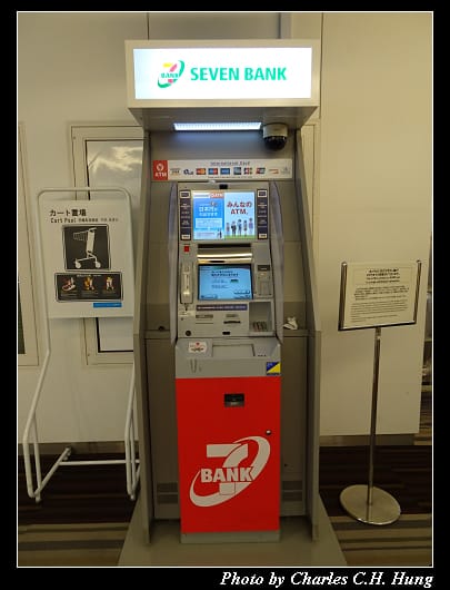 成田機場_055.jpg