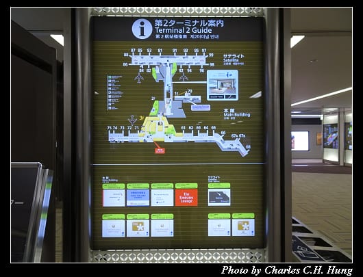 成田機場_036.jpg