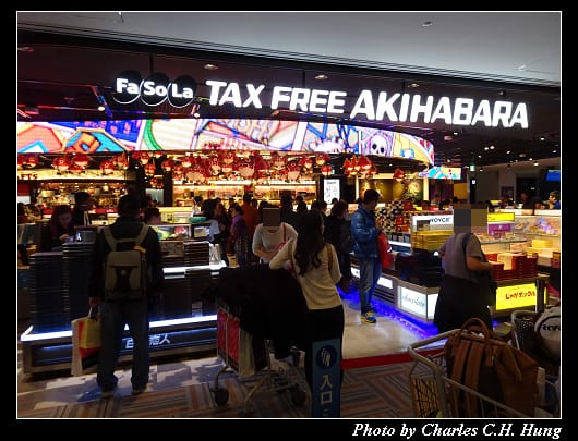 成田機場_057.jpg
