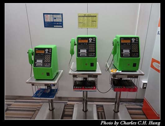 成田機場_047.jpg