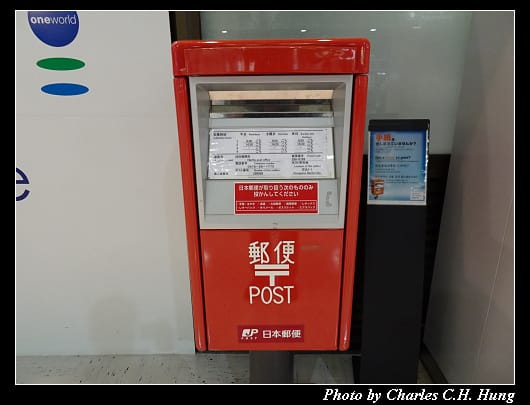 成田機場_034.jpg