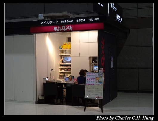 成田機場_019.jpg