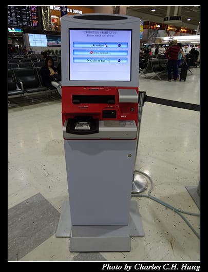 成田機場_014.jpg
