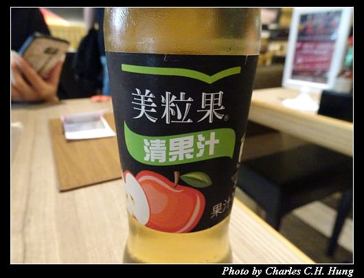 野牛_039.jpg