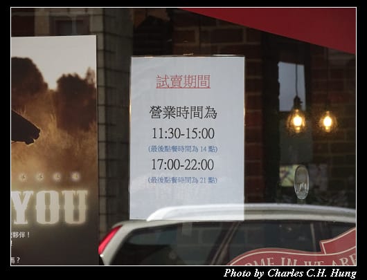 野牛_004.jpg