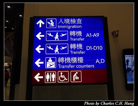 入境_007.jpg