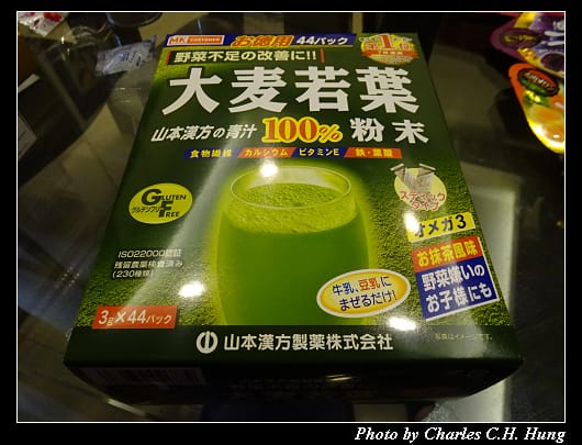 戰利品_024.jpg