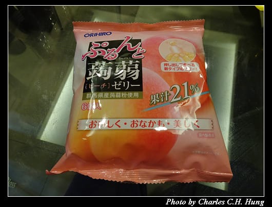 戰利品_013.jpg