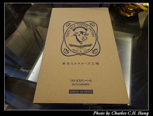 戰利品_003.jpg