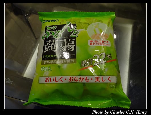 戰利品_010.jpg