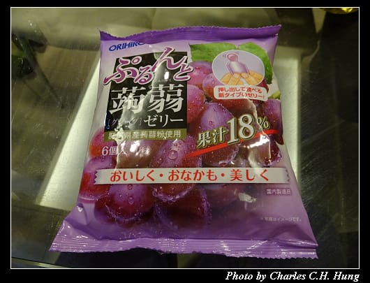 戰利品_012.jpg