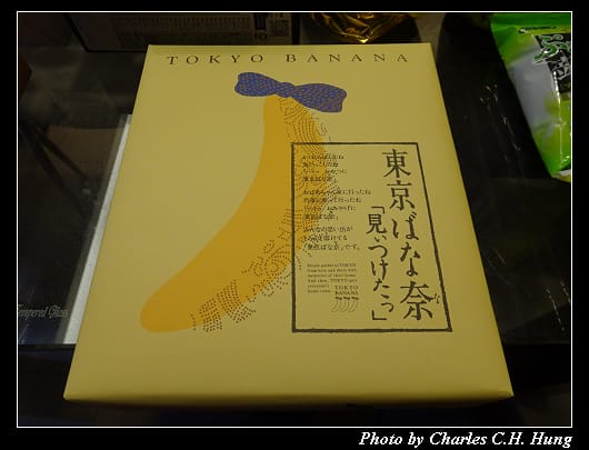 戰利品_002.jpg