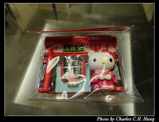 戰利品_020.jpg