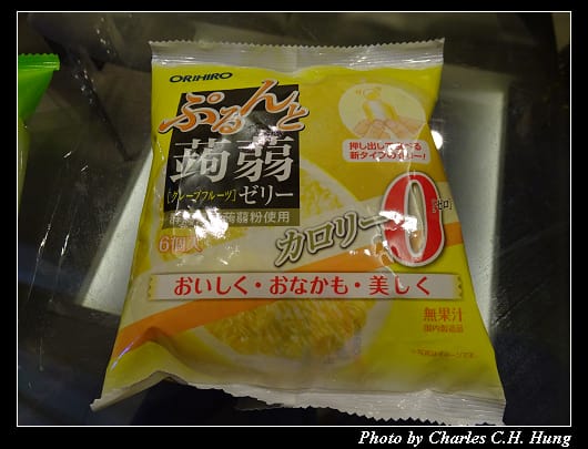 戰利品_009.jpg