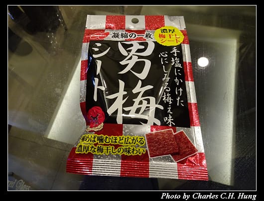 戰利品_014.jpg