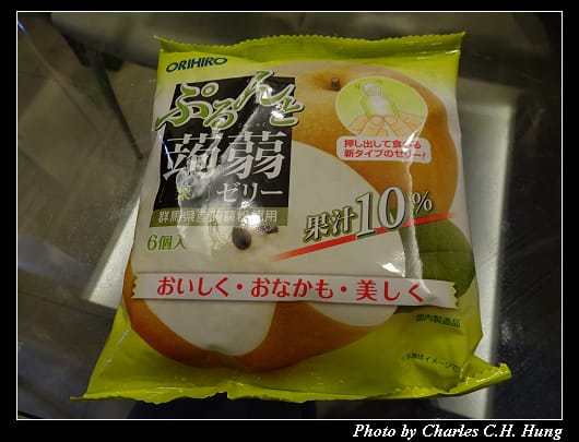 戰利品_011.jpg