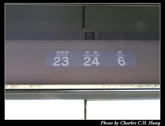 遊覽車_024.jpg