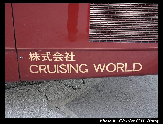 遊覽車_015.jpg