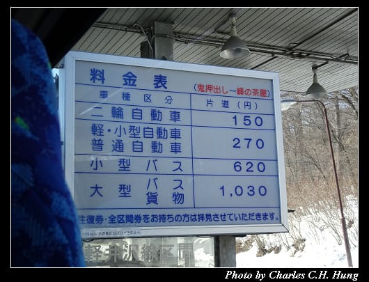公路_011.jpg 公路_011.jpg