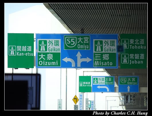 公路_006.jpg 公路_006.jpg