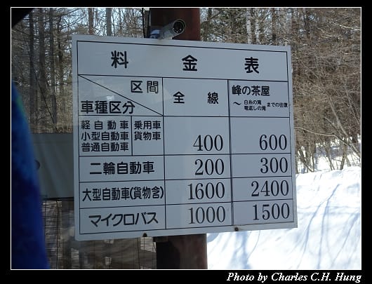 公路_015.jpg 公路_015.jpg