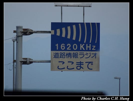 公路_017.jpg 公路_017.jpg