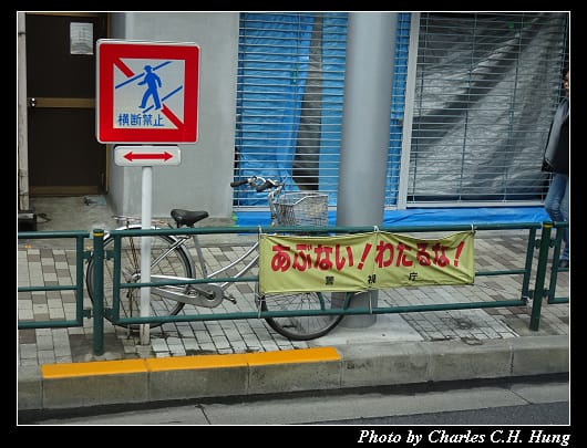 公路_003.jpg 公路_003.jpg