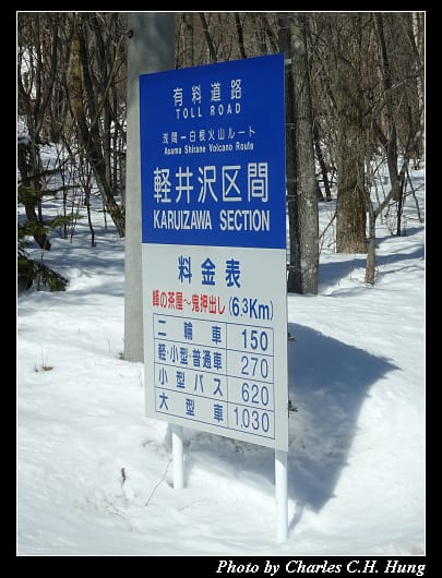 公路_013.jpg 公路_013.jpg