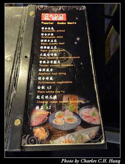 哞_014.jpg