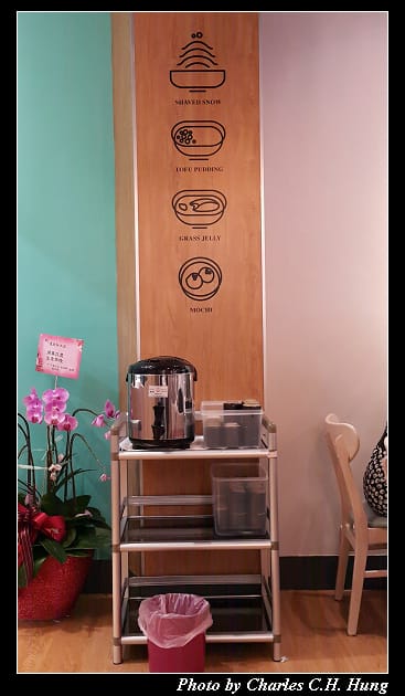 屋琥_008.jpg 屋琥_008.jpg