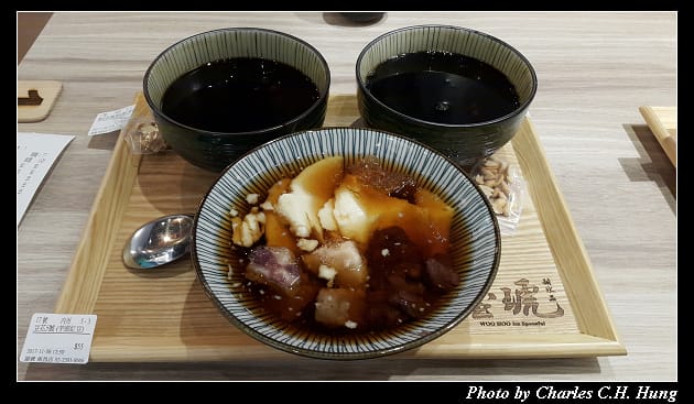 屋琥_017.jpg 屋琥_017.jpg