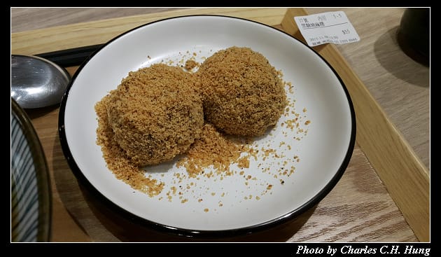 屋琥_012.jpg 屋琥_012.jpg