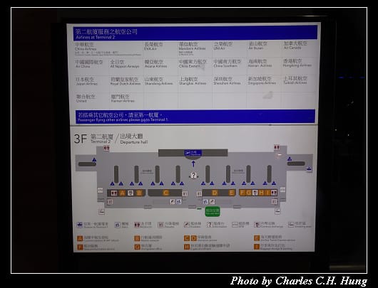 啟程_004.jpg