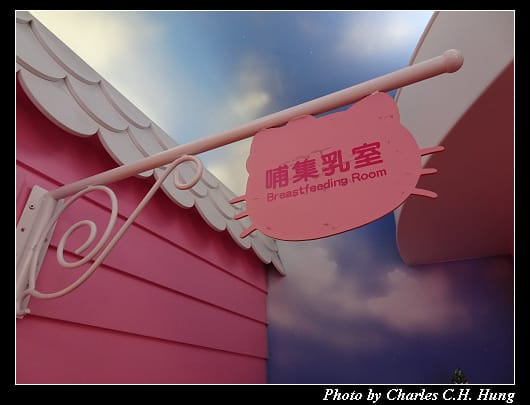 啟程_031.jpg