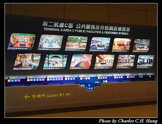 啟程_041.jpg